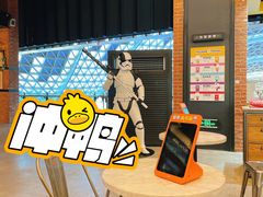 -CGV星星影城(颐堤港ScreenX店)