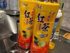 -小财盆地桌烤肉