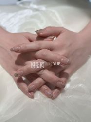 -悦指间美甲美睫