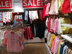 -巴拉巴拉balabala(巴黎春天店)