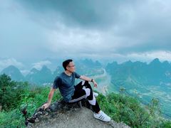 -大面山