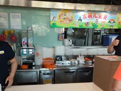 -吉野家(宾水道店)