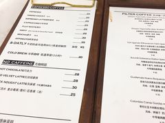 菜单-麻雀咖啡SPARROW COFFEE(十全街店)