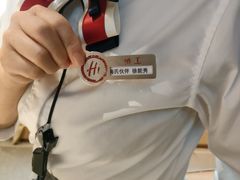 -海底捞火锅(赛格国际购物中心店)