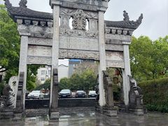 -乾州古城