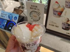 -太犇牛手作茶铺(江北虹悦城店)
