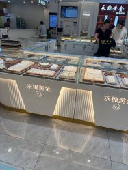 -永锦黄金加工·回收打金店(上海南翔店)