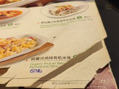 -翠华餐厅(正佳广场店)