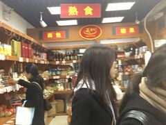 等位区-百年义利(东直门店)