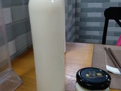 -广州素食学校·素猫豆腐(长洲码头店)