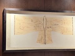 -子福慧(虹桥店)
