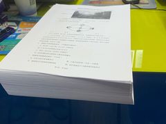 -赛可优数码广告印刷(解放南路店)