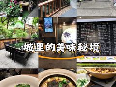 -王捌小院(红花坡店)