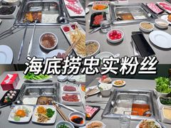 -海底捞火锅(龙岗星河COCO Park店)