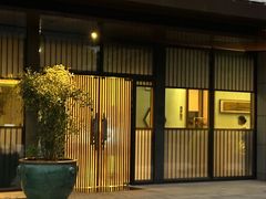 -文杏馆·庭院餐厅(虹桥店)