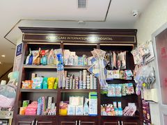 -宠爱国际动物医院·消化内科·心肾内科·ISFM猫友好(望京店)