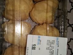 -沃尔玛超市(北大街店)