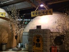 -纽斯桑拿会所(天山店)