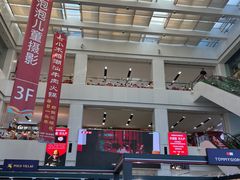 -京粮广场