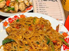 -人间半杯·小酒馆创意菜(三里屯店)