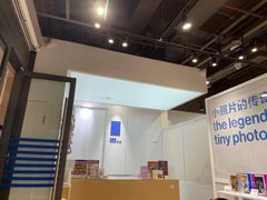-天真蓝照相馆(龙岗万科里店)