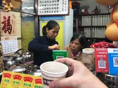 -海天堂(玉带濠店)