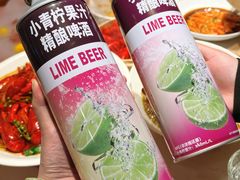 -杨氏青龙虾·羊蝎子(托乐嘉店)