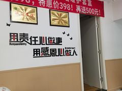 -郑远元专业修脚房(电子六路金泰小学店)