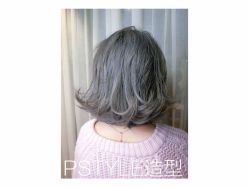 点击看大图 -P.STYLE 派斯造型