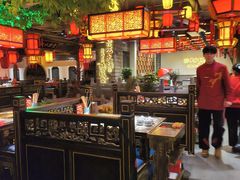 -矮板凳老火锅(宽窄巷子店)