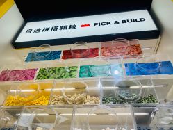 -乐高授权专卖店(中关村领展店)