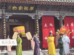 -开封府