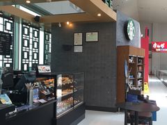 -星巴克(福州长乐机场分店)