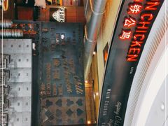 -铁公鸡·四川料理(天环广场店)