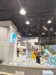 -MINI MARS 脚下的城市乐园·餐饮·派对(静安江宁店)