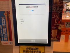 -汉堡王(大连柏威年餐厅店)