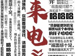 -好玩工厂密室·鹅鸭杀·桌游拼豆电玩