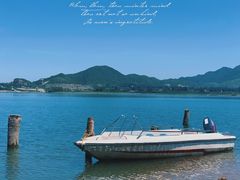 -易水湖景区