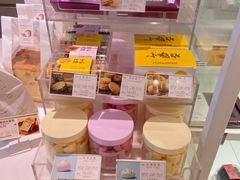 -好利来(阜成门店)