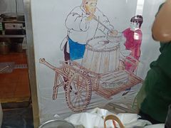 -老磁器口豆汁店(天坛店)