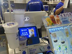 -煲珠公·老红糖珍珠奶茶(长宁龙之梦店)