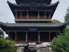 -晋祠公园