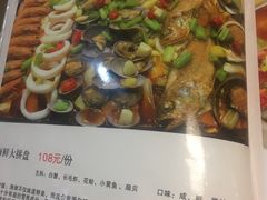 -陈生记黑鱼馆·20年活鱼现杀(宁波鼓楼店)
