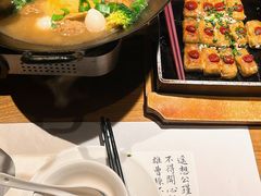 胡适一品锅-中国徽菜·徽商故里(罍街店)