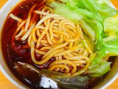 牛肉面-十八梯眼镜面(五红路店)