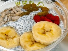 -油梨树AVOCADO TREE(嘉里中心店)