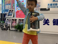 -关键词英语·青少儿·语言培训(福田区委校区)