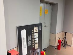-超鹿运动(大唐世家店)