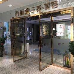 -百丽雅QueenSpa双美中心