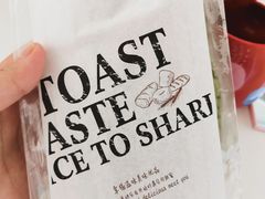 -佩家私房烘焙(宝龙店)